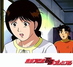 金田一少年の事件簿 ６４話 ６７話 鬼火島殺人事件 アニメ テレビアニメ ビデックス