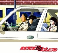 金田一少年の事件簿 第６９話 剣持警部の秘密 ファイル２ アニメ テレビアニメ ビデックスjp