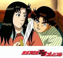 金田一少年の事件簿 ７０話 ７３話 異人館ホテル殺人事件 アニメ テレビアニメ ビデックスjp