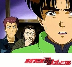 金田一少年の事件簿 第７７話 電脳山荘殺人事件 ファイル４ アニメ テレビアニメ ビデックスjp