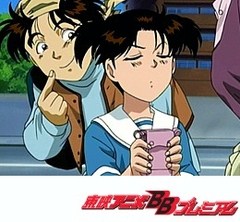 金田一少年の事件簿　８１話　金田一フミの可憐な活躍！  フミの誘拐事件