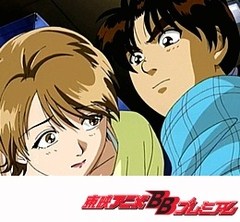 金田一少年の事件簿　第８２話　金田一フミの可憐な活躍！  鏡迷宮の殺人