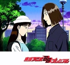 金田一少年の事件簿　８４話～８７話　銀幕の殺人鬼