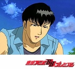 金田一少年の事件簿 第９２話 上海魚人伝説殺人事件 ファイル３ アニメ テレビアニメ ビデックスjp