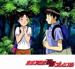 金田一少年の事件簿　第９４話　金田一フミの可憐な活躍！  鵜飼村殺人事件