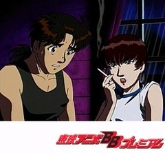 金田一少年の事件簿　１００話　真夏の悪夢殺人事件