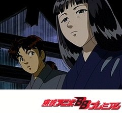 金田一少年の事件簿　第１０２話　雷祭殺人事件  ファイル２