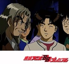 金田一少年の事件簿　第１０６話　魔犬の森の殺人  ファイル２