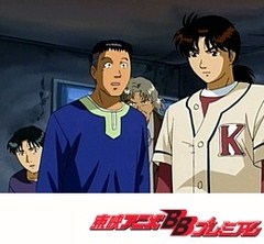 金田一少年の事件簿　第１０８話　魔犬の森の殺人  ファイル４