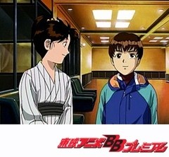 金田一少年の事件簿　第１１５話　金田一フミの可憐な活躍！  白銀に消えた身代金