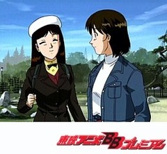 金田一少年の事件簿　第１１７話　嘆きの鬼伝説殺人事件  ファイル１