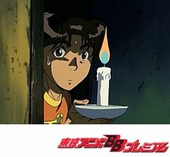 金田一少年の事件簿　１２２話～１２４話　亡霊学校殺人事件