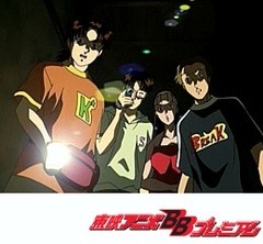 金田一少年の事件簿 第１２４話 亡霊学校殺人事件 ファイル３ アニメ テレビアニメ ビデックスjp