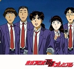 金田一少年の事件簿　１２５話　瞬間消失の謎