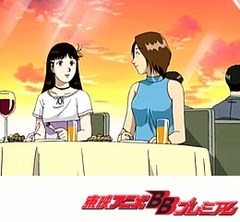 金田一少年の事件簿　第１２６話　殺戮のディープブルー  ファイル１