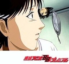 金田一少年の事件簿　第１２７話　殺戮のディープブルー  ファイル２
