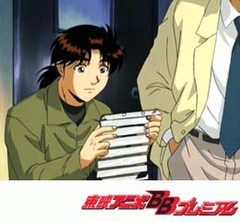 金田一少年の事件簿　第１３１話　フィルムの中のアリバイ