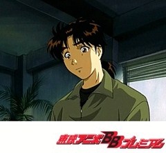 金田一少年の事件簿　１３１話　フィルムの中のアリバイ