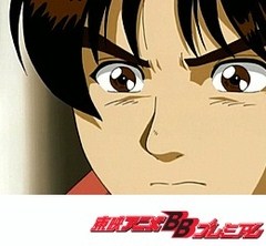 金田一少年の事件簿　第１３３話　出雲神話殺人事件  ファイル２