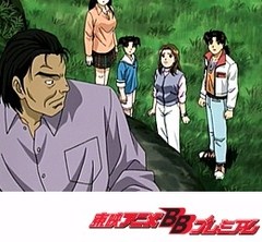 金田一少年の事件簿 第１３４話 出雲神話殺人事件 ファイル３ アニメ