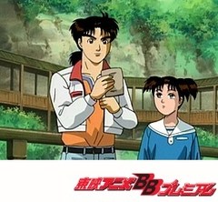 金田一少年の事件簿　第１３５話　出雲神話殺人事件  ファイル４