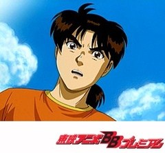 金田一少年の事件簿　第１３８話　逆転不可能！  七瀬美雪の殺人容疑