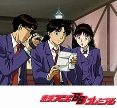 金田一少年の事件簿　１３９話～１４３話　露西亜人形殺人事件
