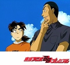 金田一少年の事件簿　１４５話～１４８話　怪奇サーカスの殺人
