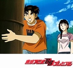 金田一少年の事件簿　第１４７話　怪奇サーカスの殺人  ファイル３