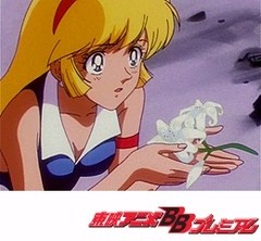 キューティーハニーF 第1話 愛のために！乙女は変わる