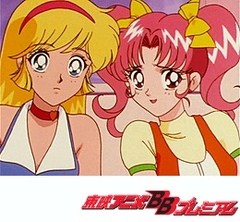 キューティーハニーＦ　第８話　甘く危険な香り！守れ乙女の純情