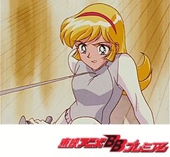 キューティーハニーＦ　第１４話　謎の戦士登場！！新たな運命の序曲