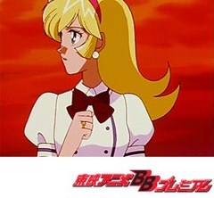 キューティーハニーＦ　第１８話　燃える炎の記憶！聖羅の過去