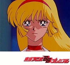 キューティーハニーＦ　２１話〜２５話
