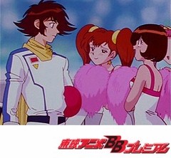 キューティーハニーＦ　第２７話　サーキットの女王！超高速の激闘