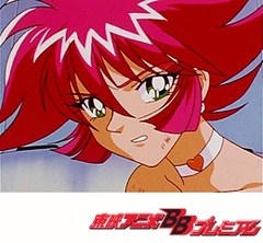 キューティーハニーＦ　第３３話　大宇宙のワナ！ハニー最大の危機