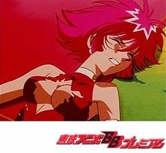 キューティーハニーＦ　第３９話　花嫁ハニー！愛の光は永遠に