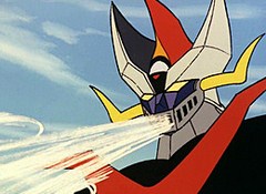 グレートマジンガー　第１０話　危うしマジンガー！！移動する発狂地帯！！