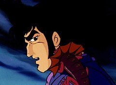 グレートマジンガー　第１５話　吸血！！恐怖のトカゲ地獄
