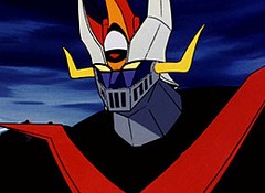 グレートマジンガー　第１７話　鉄也よ！！地獄の闇から這い上がれ！！