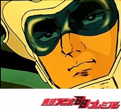 グレートマジンガー　２１話〜２５話