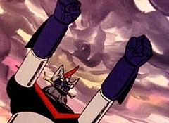 グレートマジンガー　第２７話　燃やせ！！怒りの決死の反撃