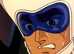 グレートマジンガー　第２８話　脱出せよ！！ヤヌスの溶岩責め！！