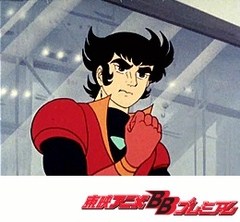 グレートマジンガー　第３０話　勝利目前！！ふるい立つ暗黒大将軍！！