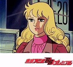 グレートマジンガー　第３７話　午前三時　兜博士を暗殺せよ！！