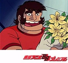 グレートマジンガー　第４８話　特攻作戦！！さやか出現！！