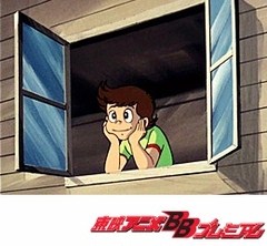 グレートマジンガー　４９話〜５２話
