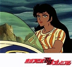 グレートマジンガー　第５２話　戦闘獣志願！！逆光線に散った青春！！