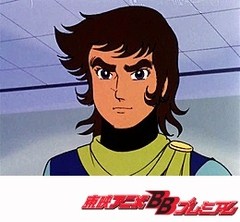ゲッターロボ　第１６話　恐竜帝国の謎を追え
