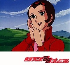 ゲッターロボ　２６話〜３０話